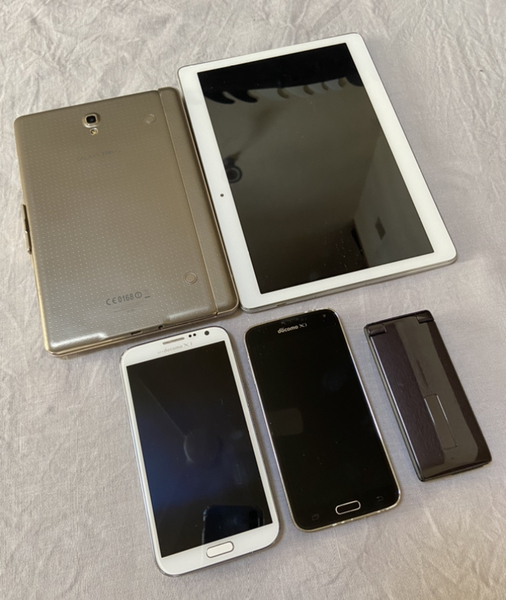 古いスマホを処分しました。