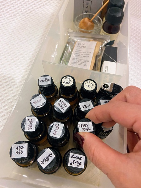 アロマオイルの整理収納